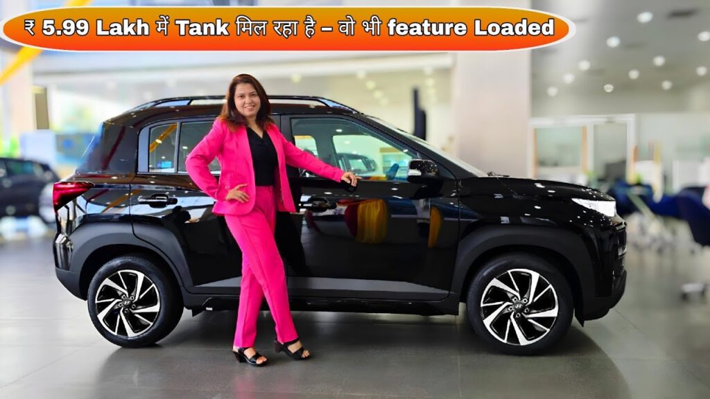 New  Hyundai Exter 2025
